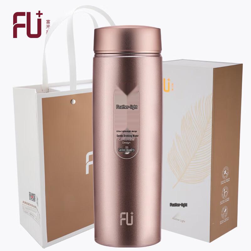 Fuguang FU+ Stainless Steel Insulated Tea Mug