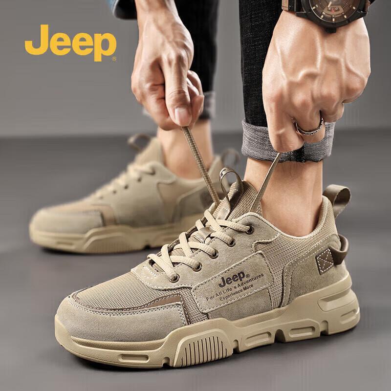 Jeep Men s Outdoor Hiking Skate Shoes 38