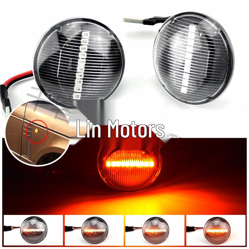 

Последовательный указатель поворота крыла для Land Rover Range Rover L322 (2002-2012)