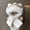 Women'S Cold-Proof Neck Protection Cycling Hat Warm Plush Hat Scarf Integrated Cute Bear Earphone Hat Two-Piece Set
