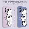 English White Cat Phone Case For Xiaomi Redmi Note 15 Pro Plus 4G 5G Silicone Cover