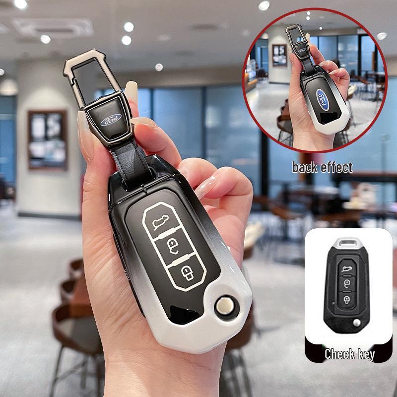 Metal Key Cover for 2022 Ford Jiangling Lingrui, Territory, New Generation, and Transit