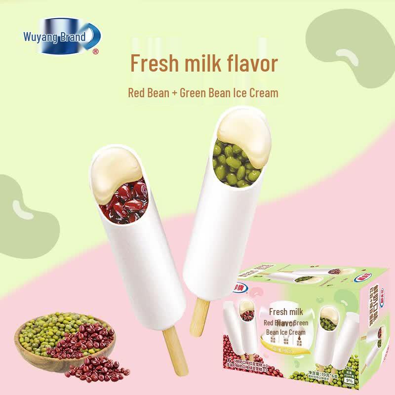 Wuyang Family Pack Ice Cream & Frozen Treats