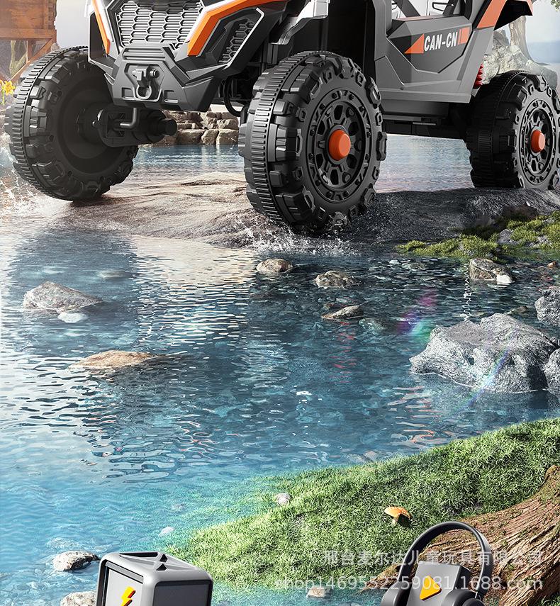 Kids' Two-Seater Electric Off-Road Car with Remote Control