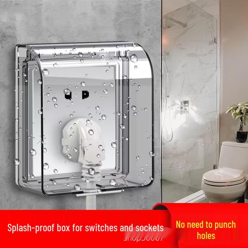 Waterproof Adhesive Socket Box: Bathroom Switch Cover & Plug Protector Transparent