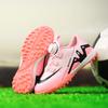 Children's Rotary Buckle Football Training Shoes TF Shredded Nails Boys and Girls Student Training Lawn Shoes