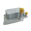 OEM 6711800265 Oil Cooler Transmission Radiator For SSANGYONG KORANDO C 2.0 XDi D20DTF D20DTR A6711800265 Auto Parts