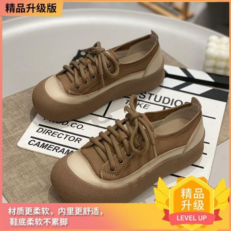 Soft leather new casual soft bottom sports stacking wasteland wind dopamine spring and autumn fashion breathable board shoes women