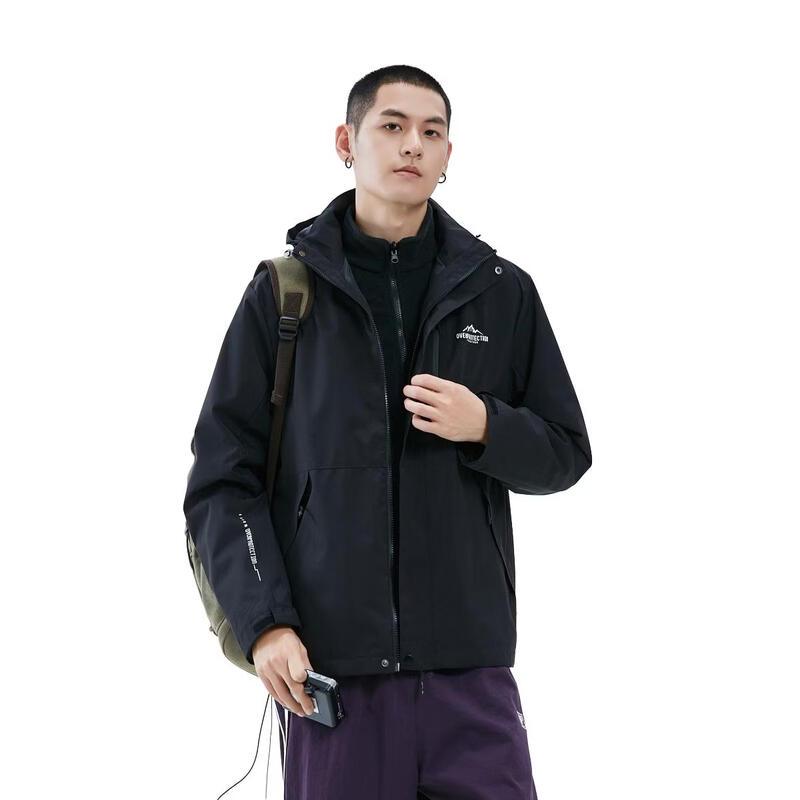 OVERPROTECTIONit 3-in-1 Detachable Hooded Sports Jacket