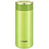 Tiger Vacuum Insulated Stainless Steel Bottle MMW-A36C