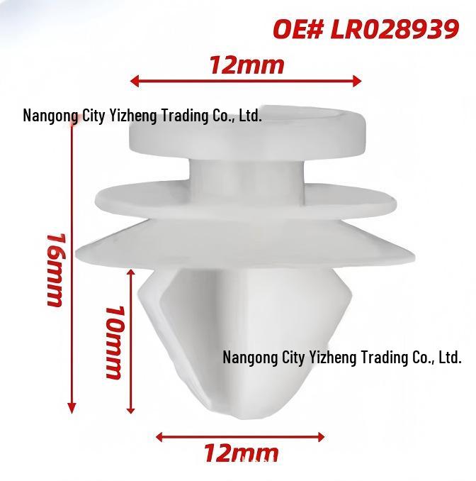 LR028939 Клипса обшивки для дверной панели Land Rover и Mercedes-Benz