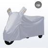 All-Weather Electric Tricycle Cover: Rain, Dust, Hail & Sun Protection