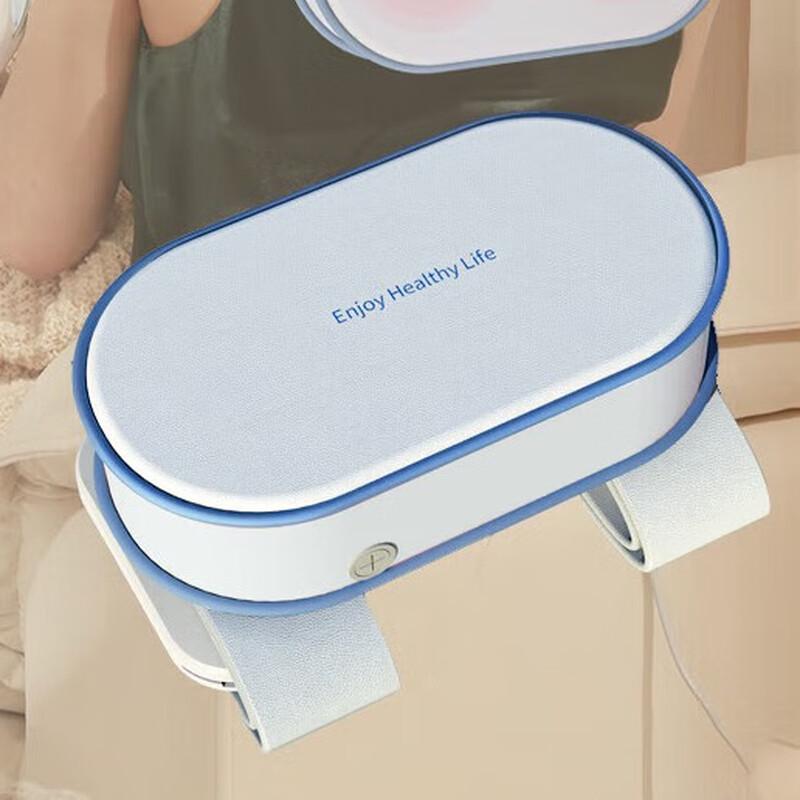 

Hezheng Multifunctional Neck and Shoulder Massager