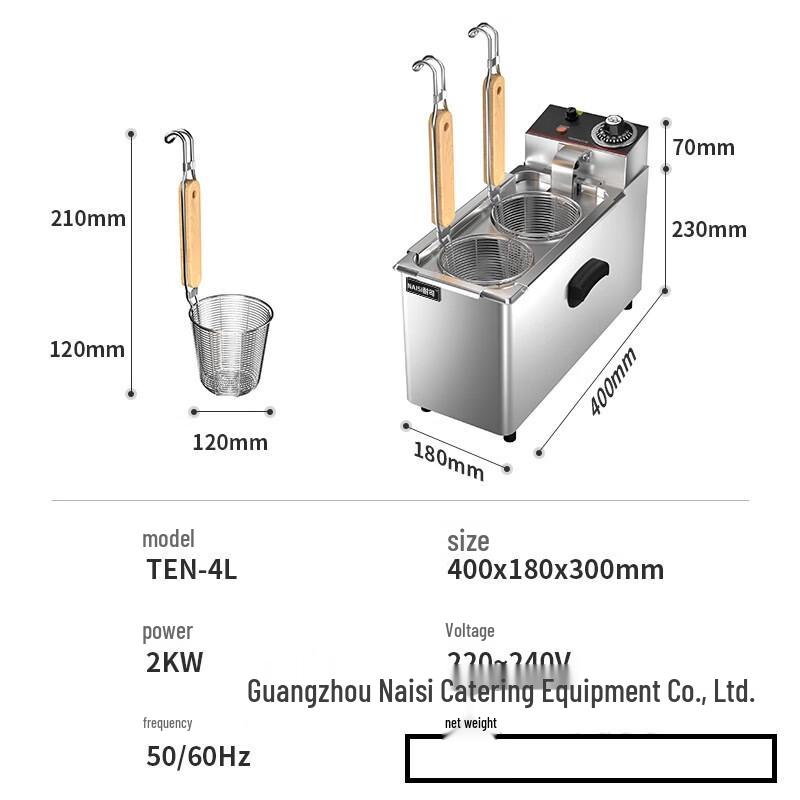 Commercial Countertop Dual-Head Noodle Cooker