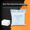 SAFTY DAD Anti-Static Microfiber Cleaning Cloth