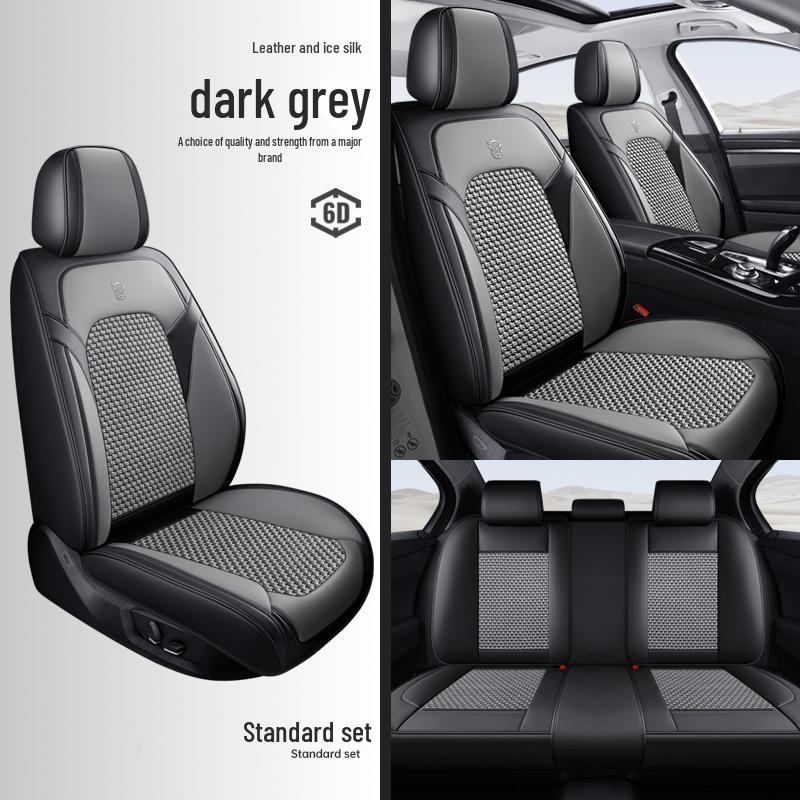 2025 Nappa Leather Universal Car Seat Cushion - All-Season, Full Surround, Thickened