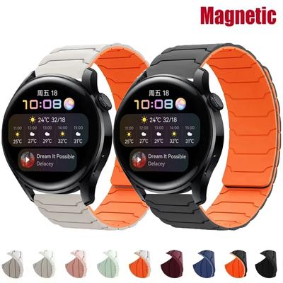 Magnetic Silicone Strap for Xiaomi Watch S4 S3 S2 S1 Pro Bands 22mm Strap for Xiaomi Watch 2 Pro Mi Watch Color Color2 Bracelet