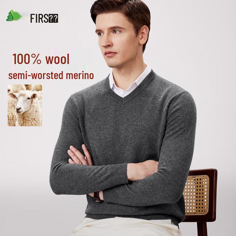Shanshan Men's V-Neck Wool Blend Sweater