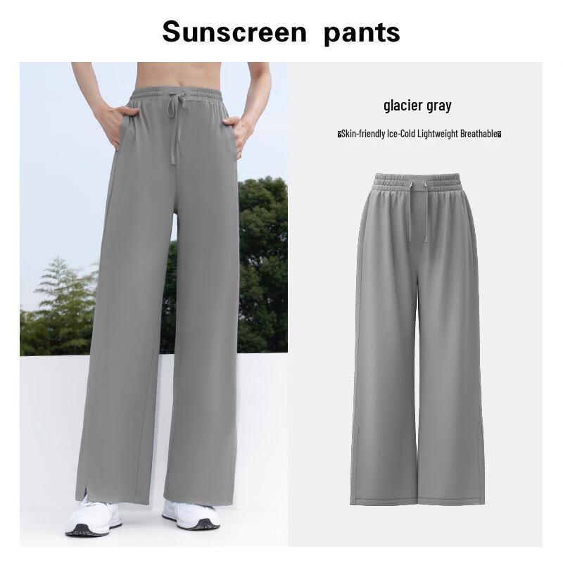WEZHO Women's High-Waist UV Protection Wide-Leg Sport Pants