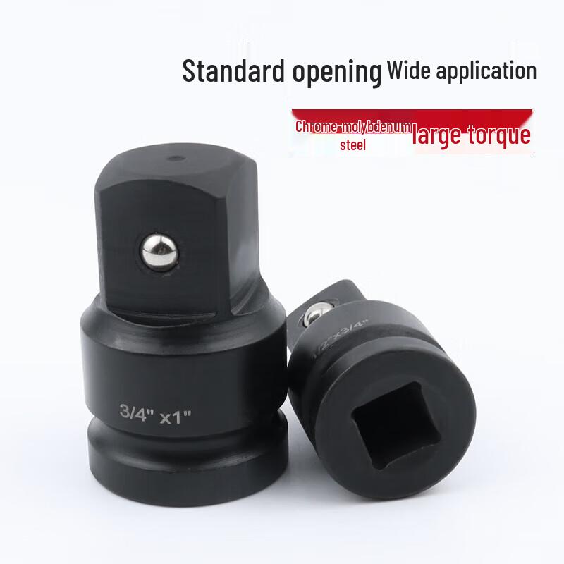 Multi-Size Pneumatic Wrench Adapter
