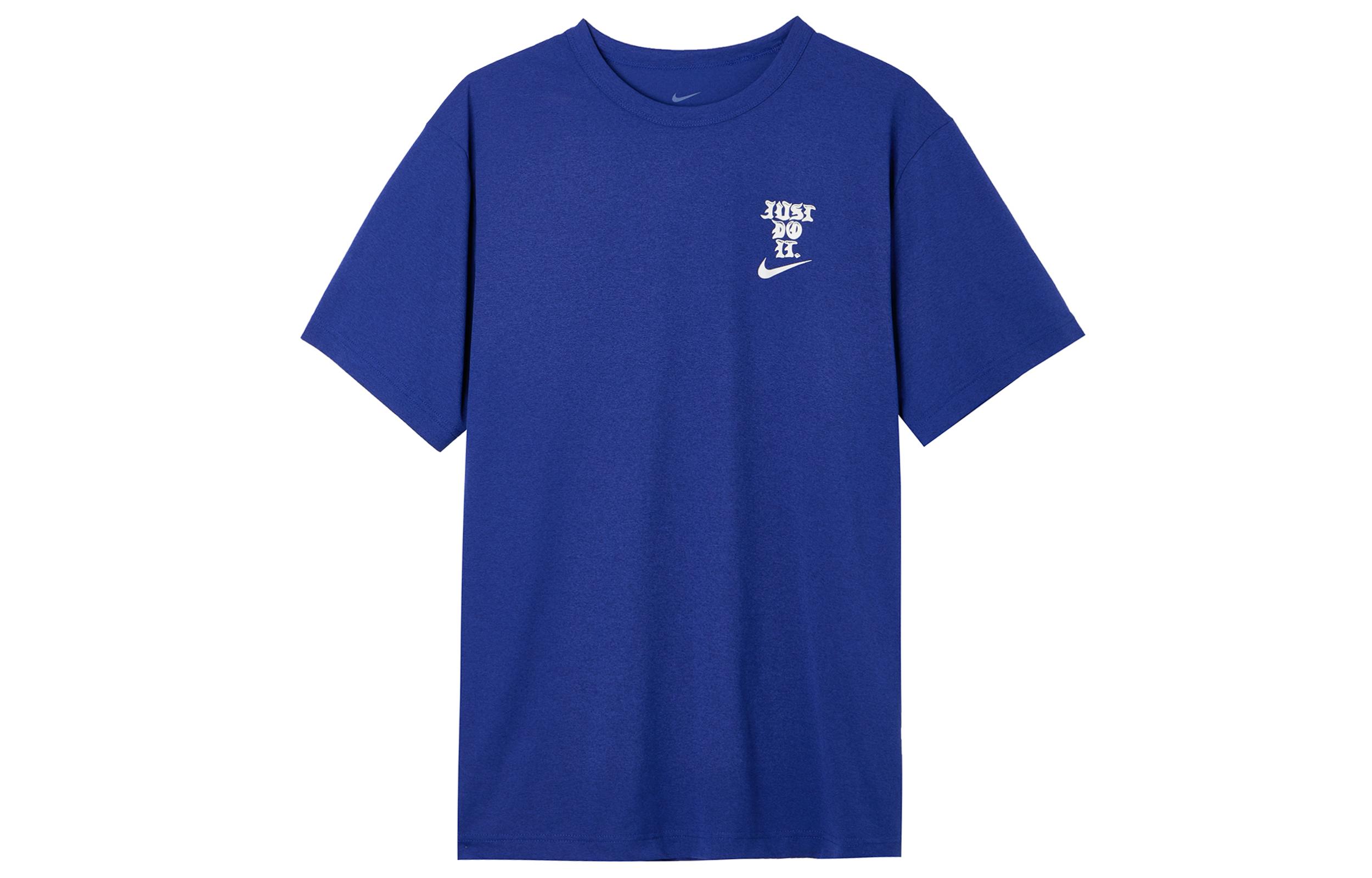 Nike Fitness Clothing Men s Dark Royal Blue Moderate Straight Fit FB6895-455 S