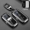 Genuine Leather Key Case for Geely Models: Xingrui, L Binrui, Emgrand, Xingyue L, Binyue, Icon, Boyue Pro, Jiaji