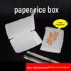Disposable Rectangular Meal Prep Containers with Lids