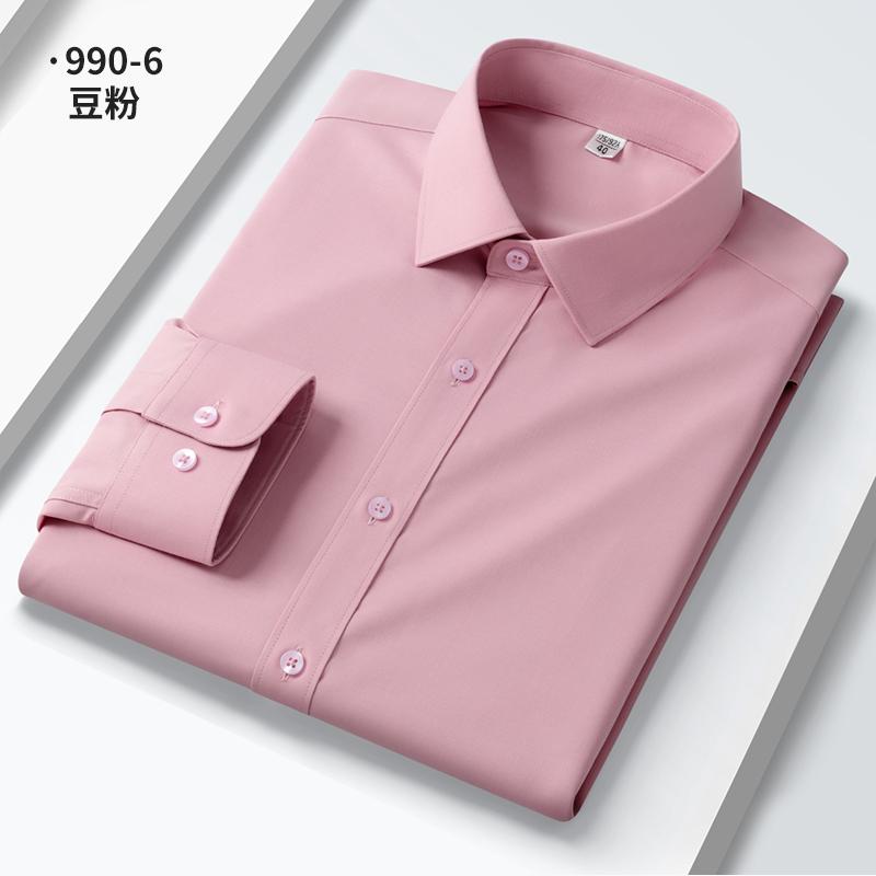 Anti-Wrinkle Men Shirt Long Sleeves Dress Shirts For Men Slim Fit Camisa Social Business Blouse White Office Shirt Male Clothing