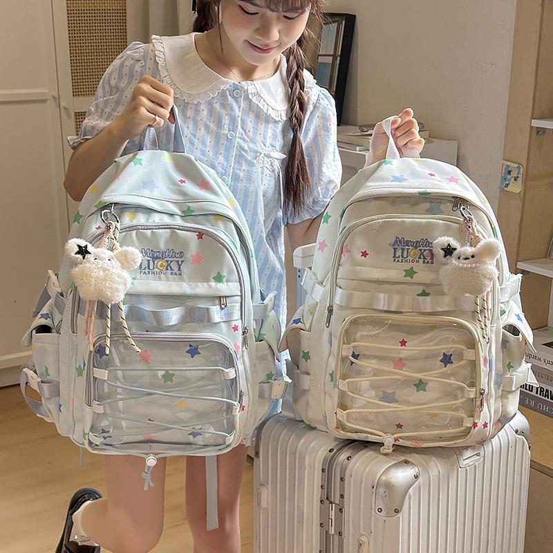 New Ins Wind Japanese Backpack Sweet Niche Compartment Backpack High Value Star Print Student Bag