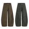 Yongfang Unisex Retro Workwear Jeans - Loose, Trendy Wide Leg Saber Pants