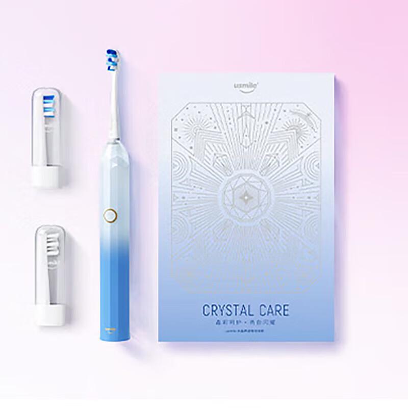 usmile Y3 Sonic Electric Toothbrush CN Plug (adapter Included)