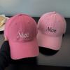 Embroidered Letter Baseball Cap For Women Men With Wide Brim Sun Protection