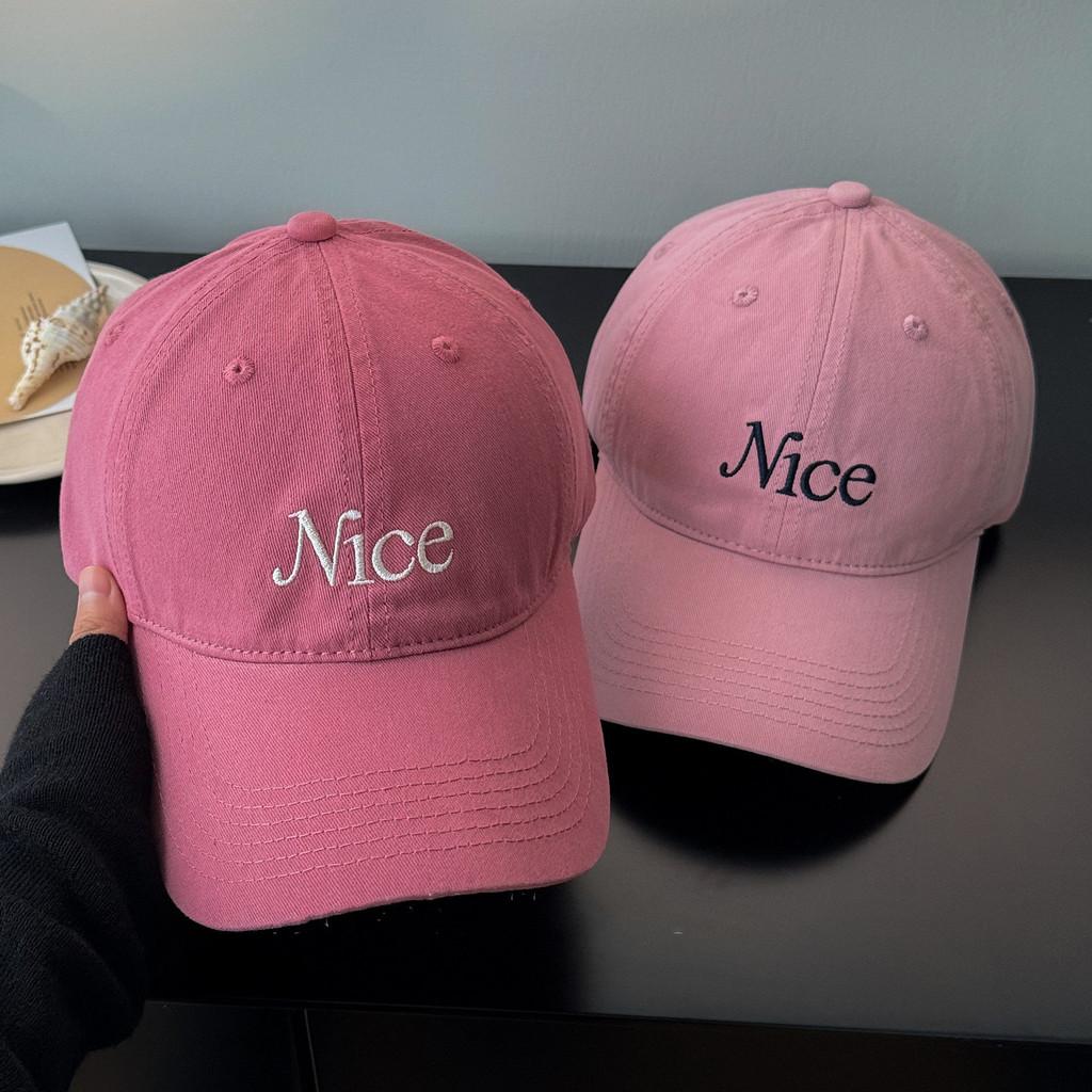 Embroidered Letter Baseball Cap For Women Men With Wide Brim Sun Protection
