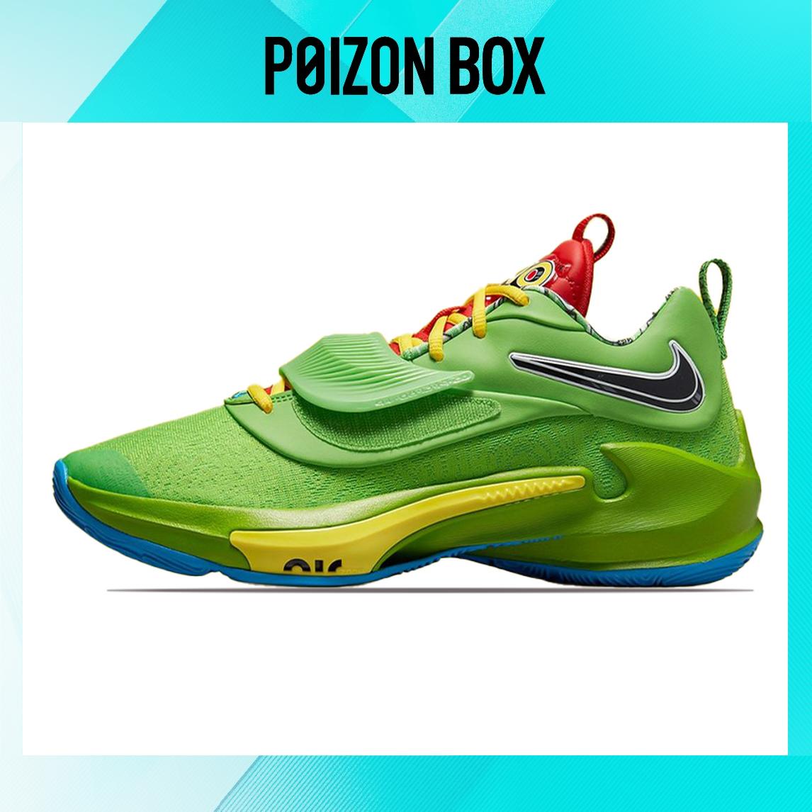 

кроссовки Nike Freak 3 Basketball Shoes Men DC9364-300
