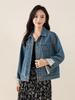 Xin Ge Damen Retro Patchwork Jeansjacke mit Aufschlagmanschetten - Herbst Blau Print Design