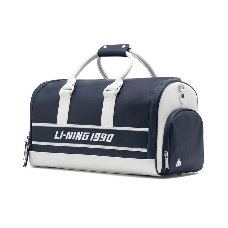 Li-Ning 1990 Classic Backpack