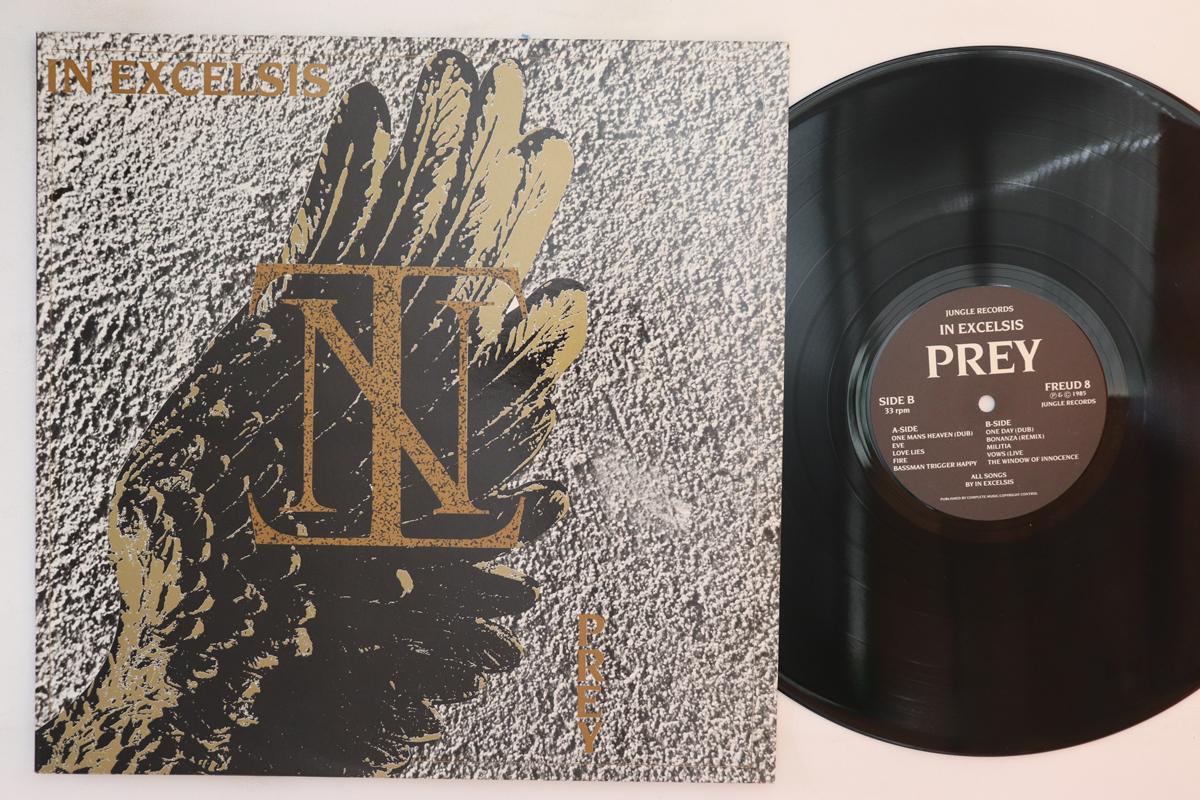 

LP Пластинка IN EXCELSIS - Prey FREUD8 JUNGLE RECORDS 1986 UK Рок Б/У