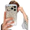 Fresh and Cute Miffy Rabbit Case: Perfect Fit for iPhone 17 Pro Max, 16, 15 Pro, 14, and 13 In Adorable Niche Style.