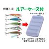 Night Army Real Color Metal Jig Lure Set (5 colors), with reinforced hooks, center balance, for shore jigging, available weights (10g,