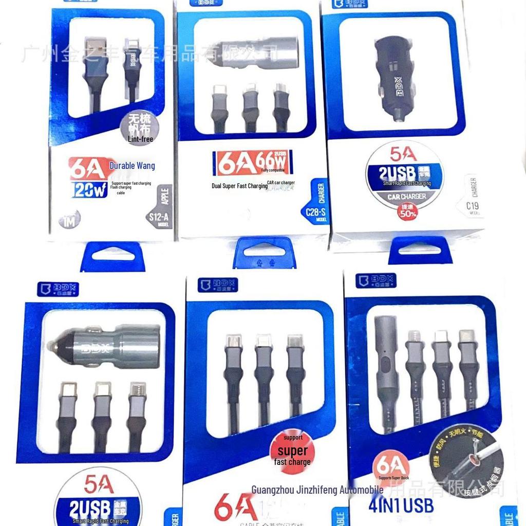 Baidixing S11 Fast Charging Data Cable for Android Type-C & Apple Devices