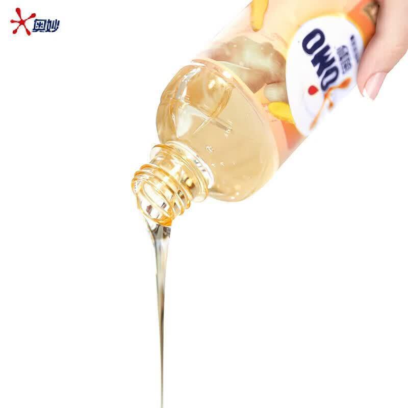 Omo Ginger Dishwashing Liquid Set