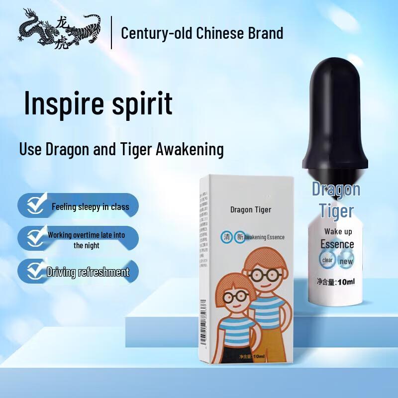 

Освежающее роликовое масло Longhu с мятой