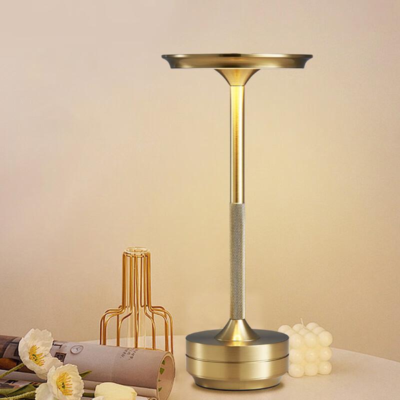 NuFeng New Chinese Style Eye-Protection Rechargeable Desk Lamp