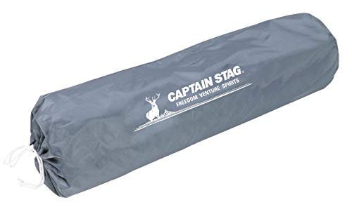 Captain Stag CS Classics UA-45 Inner Tent for Octagon 460UV, White, 4-Person, One-Pole Tent
