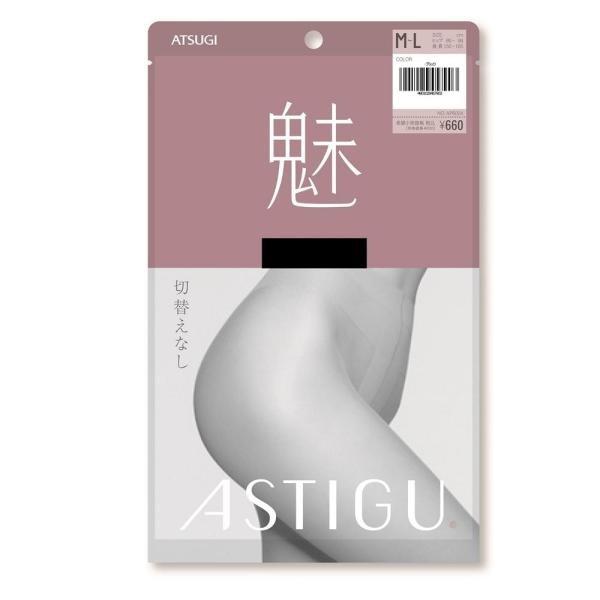 Japan ASTIGU Stockings  Nudie Beige  Black