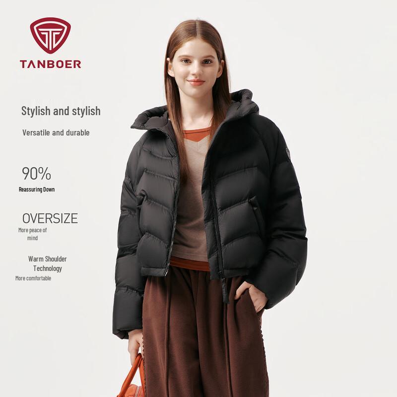 

Tanbor Women s Short Hooded Puffer Down Jacket S (160cm)