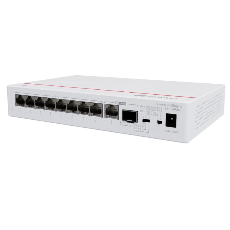 Huawei Kunling S110-8P2ST Enterprise PoE Switch