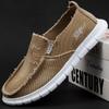 Fashion Men's Washed Fabric Casual Shoes Anti Slip and Wear-resistant Driving Shoes Canvas Shoes
