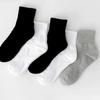 5 Pairs Men's Breathable Cotton Socks Solid Color Black White Business Casual Sports Socks