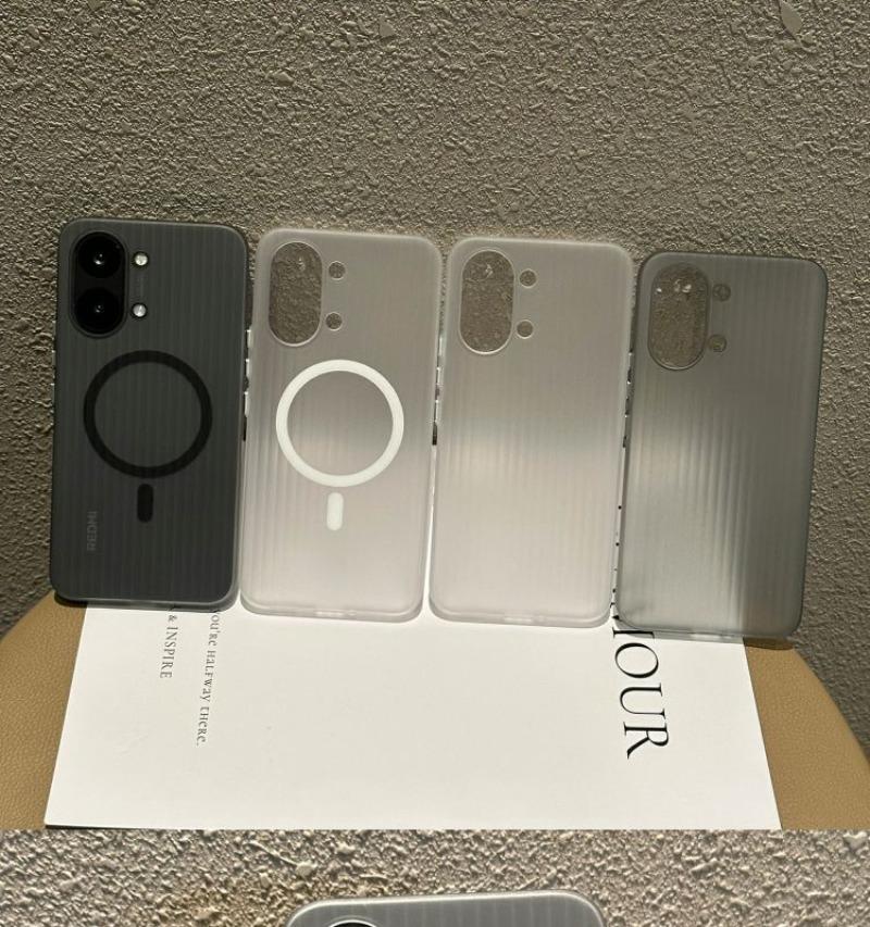 For Xiaomi Poco X8 Pro Max Case Magnetic PC Corrugated Hard Silicone Back Cover For Poco X8 Pro Shell Shockproof Bumper